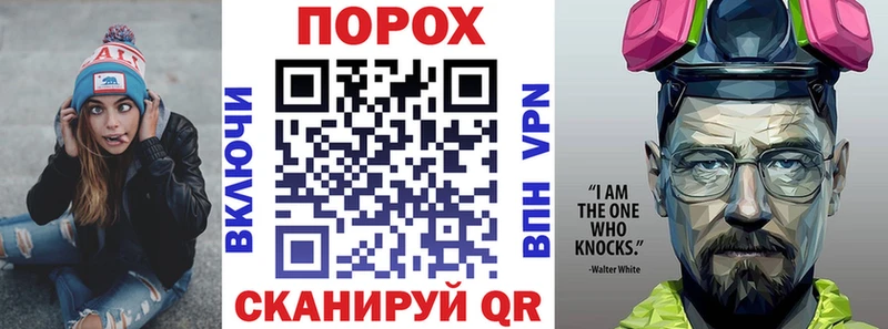 АМФЕТАМИН Premium  KRAKEN tor  Наволоки 