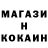 Меф мука Vitaly Burnes
