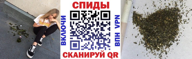 БУТИРАТ оксибутират  где купить   Наволоки 