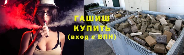 MESCALINE Алзамай