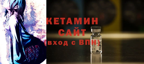 прущая мука Козловка
