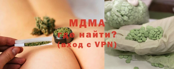 кокаин перу Алексин