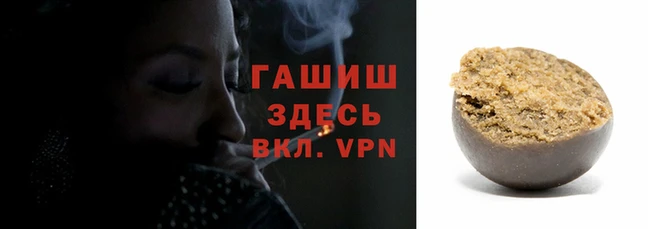 кокаин перу Алексин