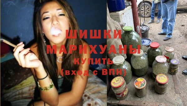 альфа пвп VHQ Кодинск