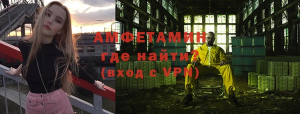 прущая мука Козловка