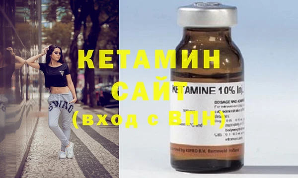MESCALINE Алзамай
