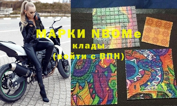 хмурый Алексеевка